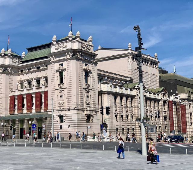 The National Theatre on Republic Square on a sunny day